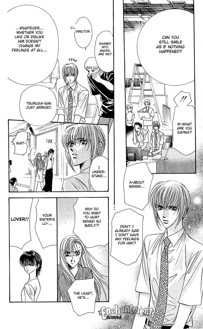 Read Skip Beat! ENGLISH Manga Online