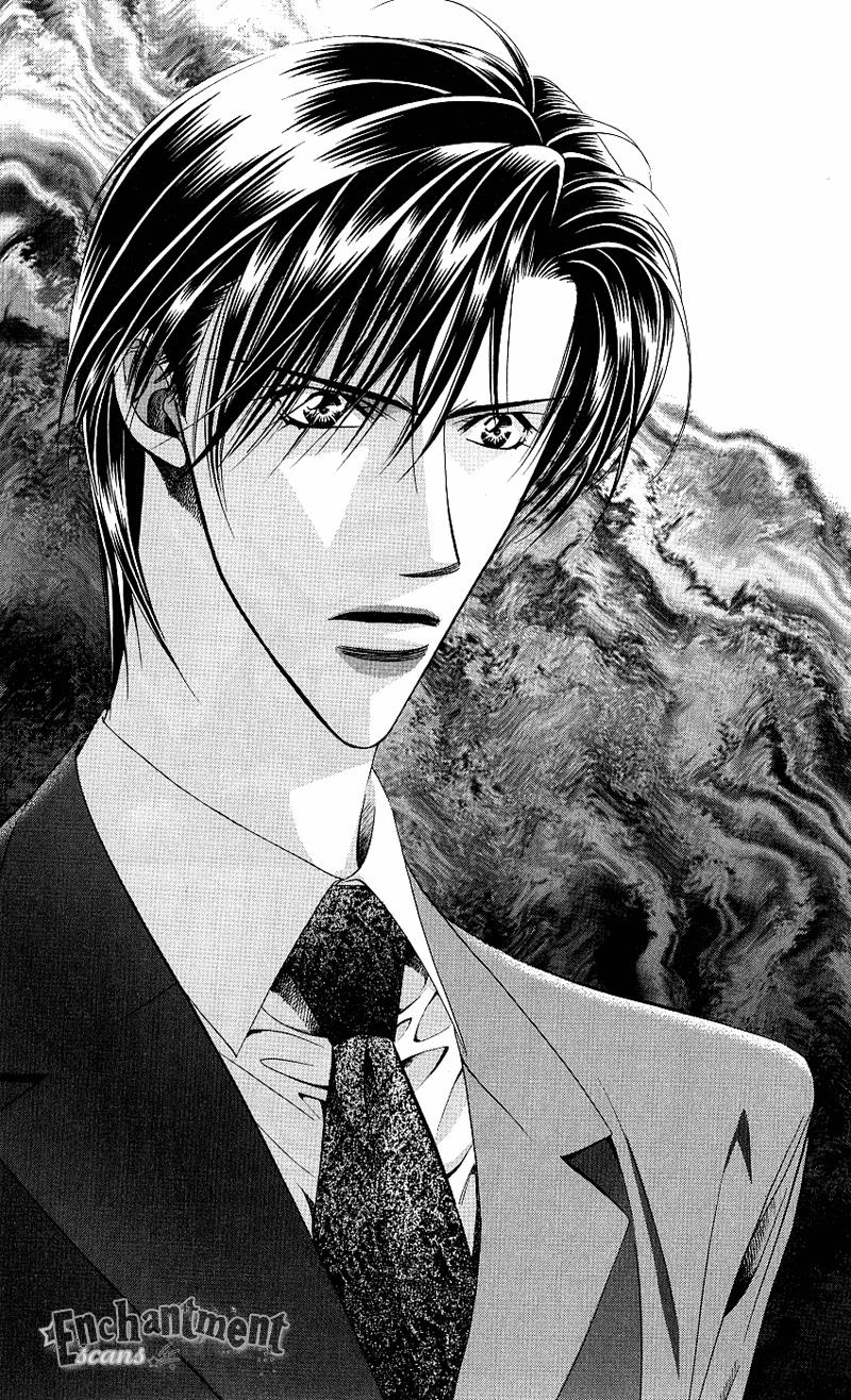 Read Skip Beat! ENGLISH Manga Online