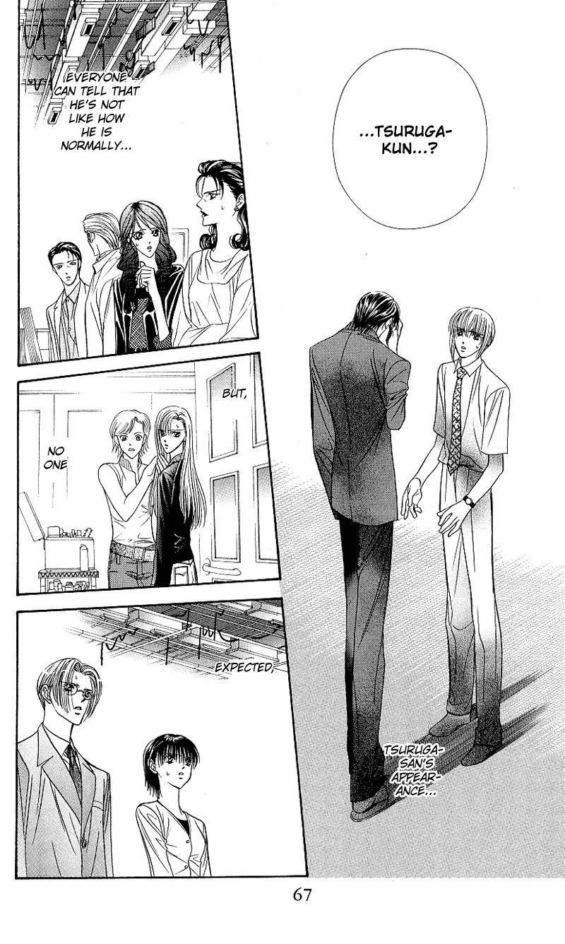 Read Skip Beat! ENGLISH Manga Online