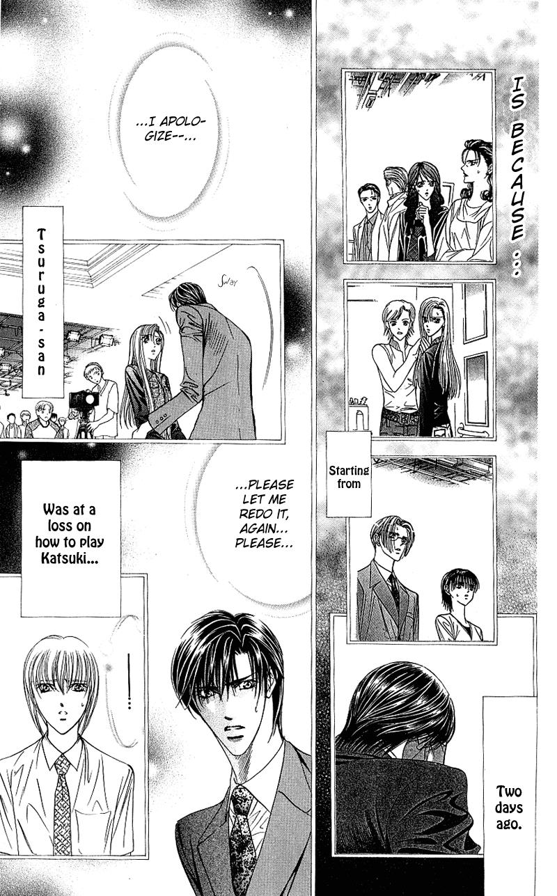 Read Skip Beat! ENGLISH Manga Online