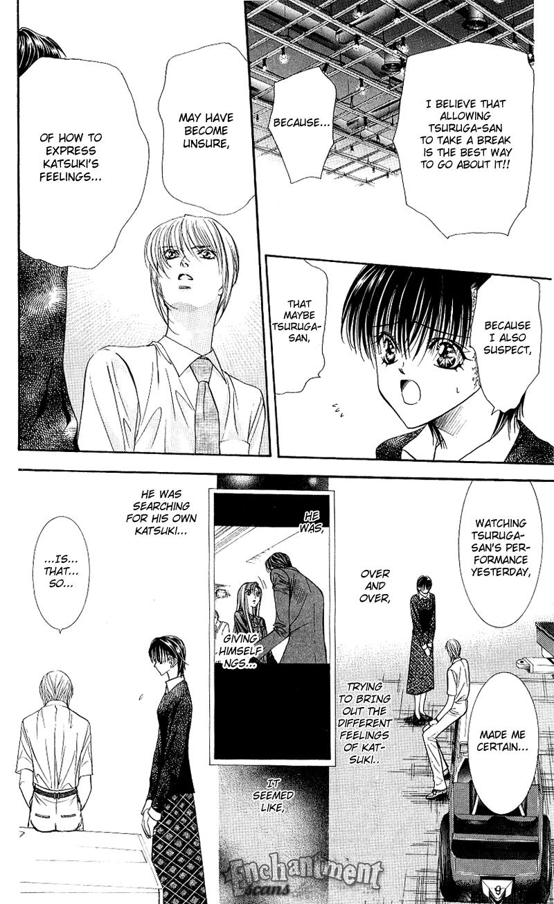 Read Skip Beat! ENGLISH Manga Online