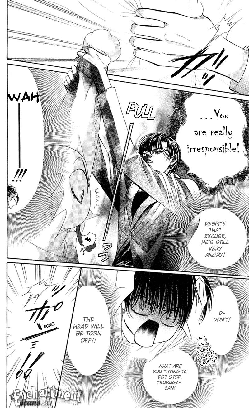 Read Skip Beat! ENGLISH Manga Online