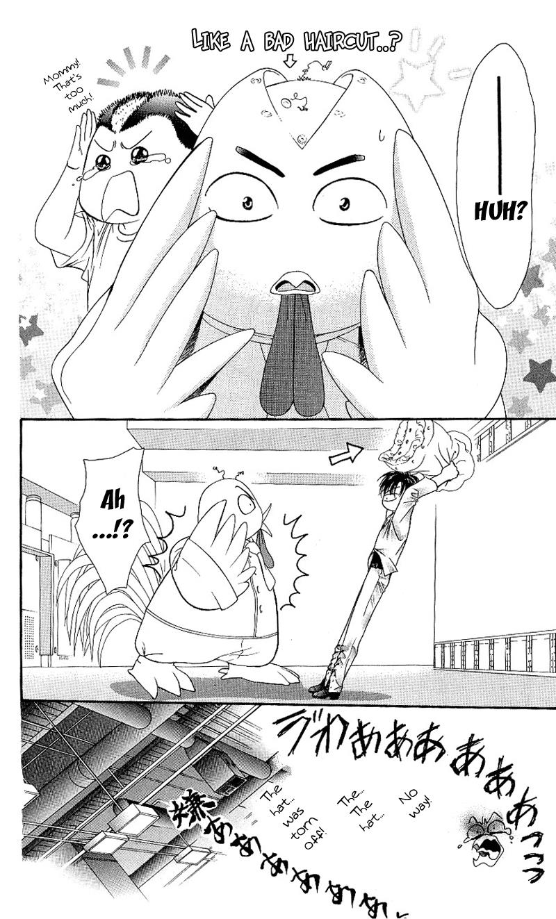 Read Skip Beat! ENGLISH Manga Online