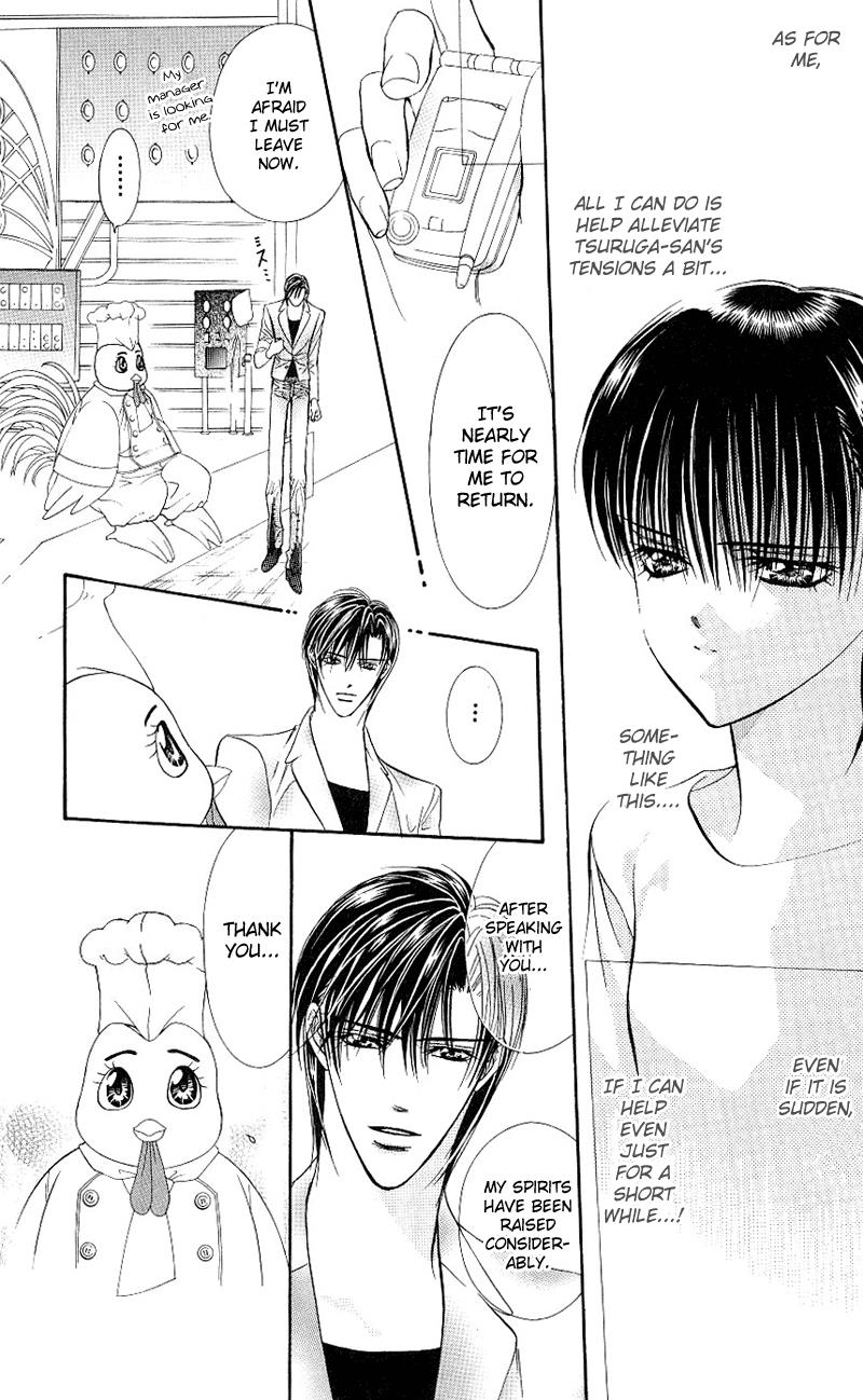 Read Skip Beat! ENGLISH Manga Online