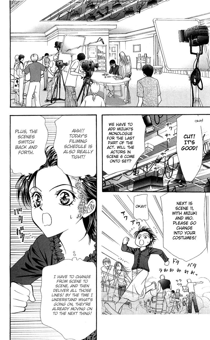 Read Skip Beat! ENGLISH Manga Online