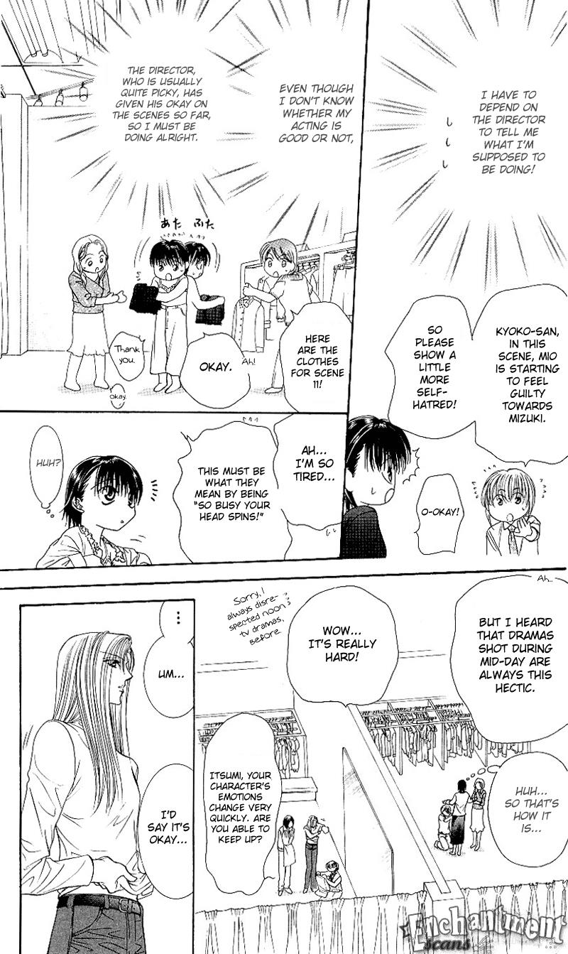 Read Skip Beat! ENGLISH Manga Online