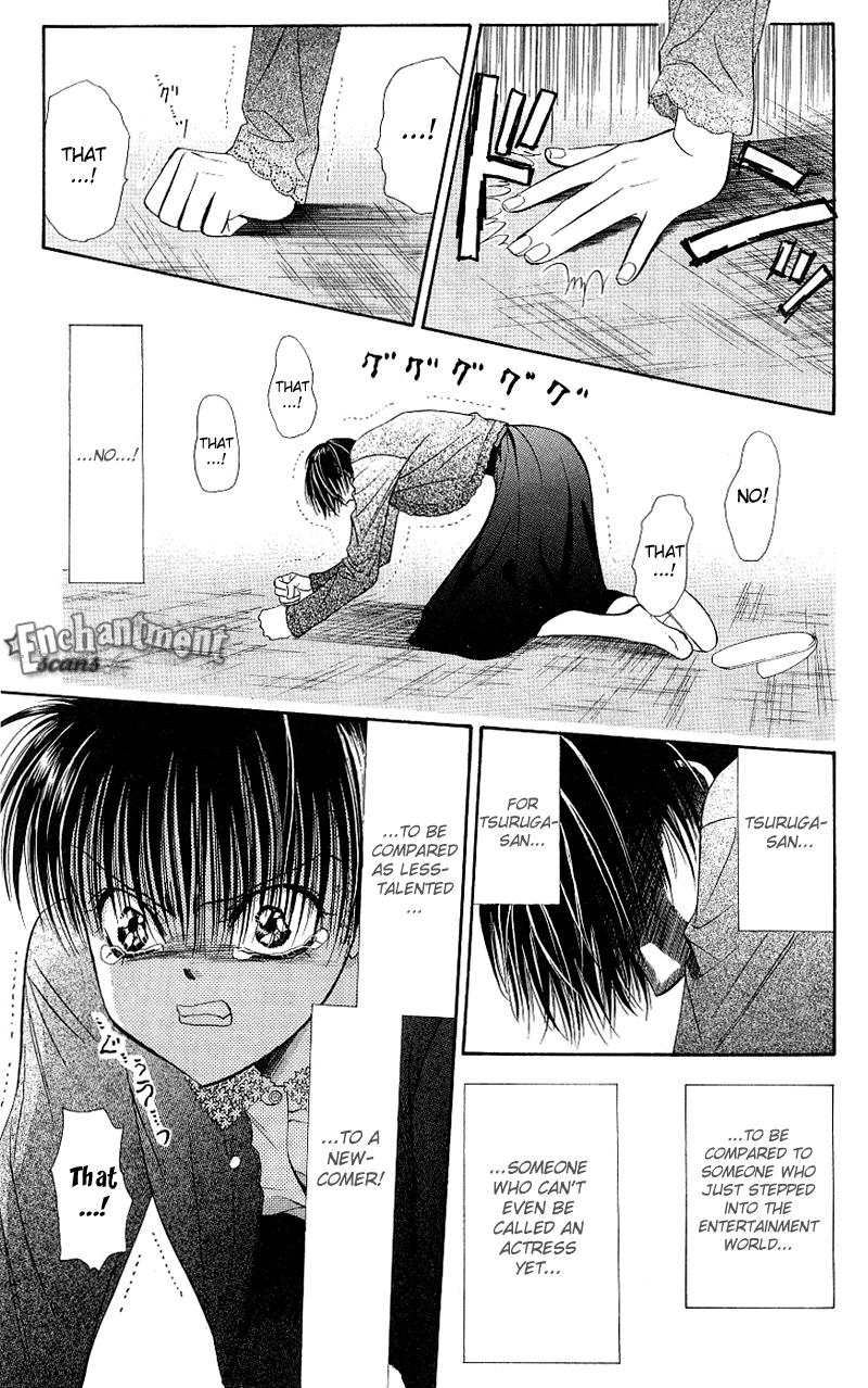 Read Skip Beat! ENGLISH Manga Online