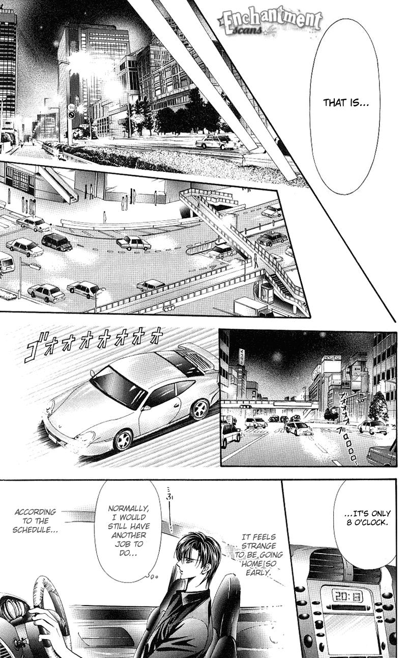 Read Skip Beat! ENGLISH Manga Online