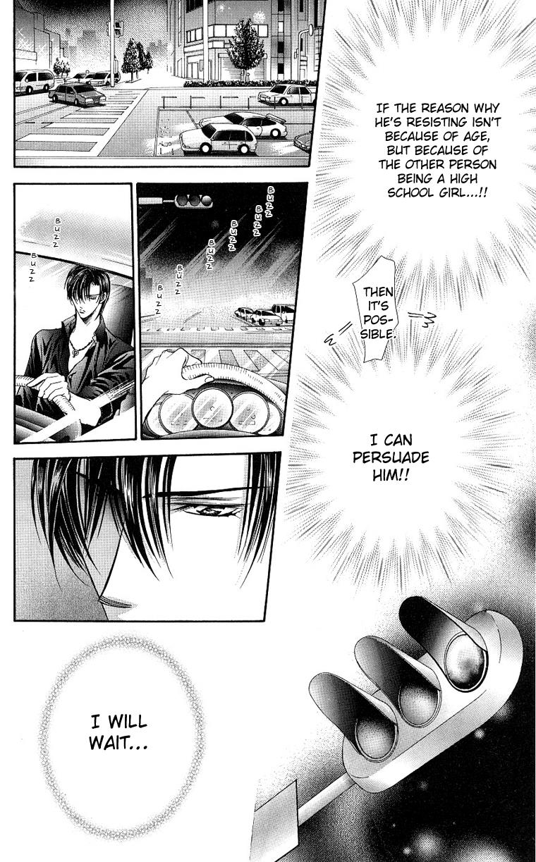 Read Skip Beat! ENGLISH Manga Online