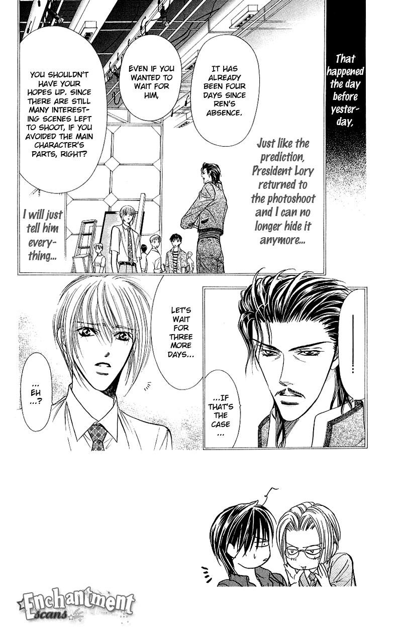 Read Skip Beat! ENGLISH Manga Online