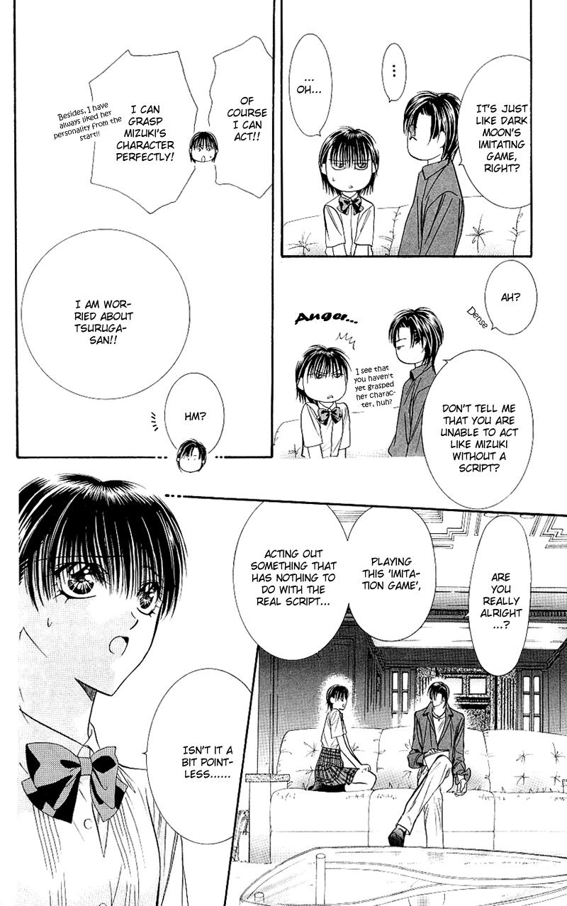 Read Skip Beat! ENGLISH Manga Online