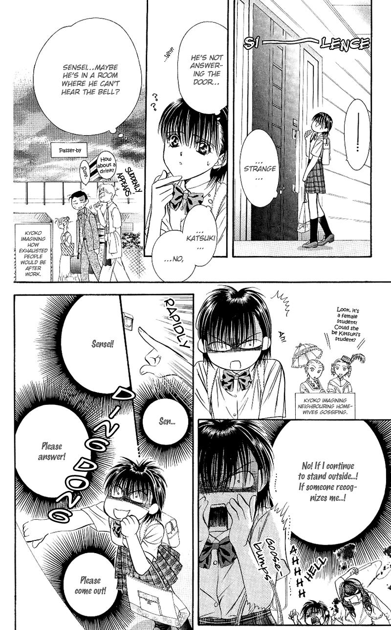 Read Skip Beat! ENGLISH Manga Online