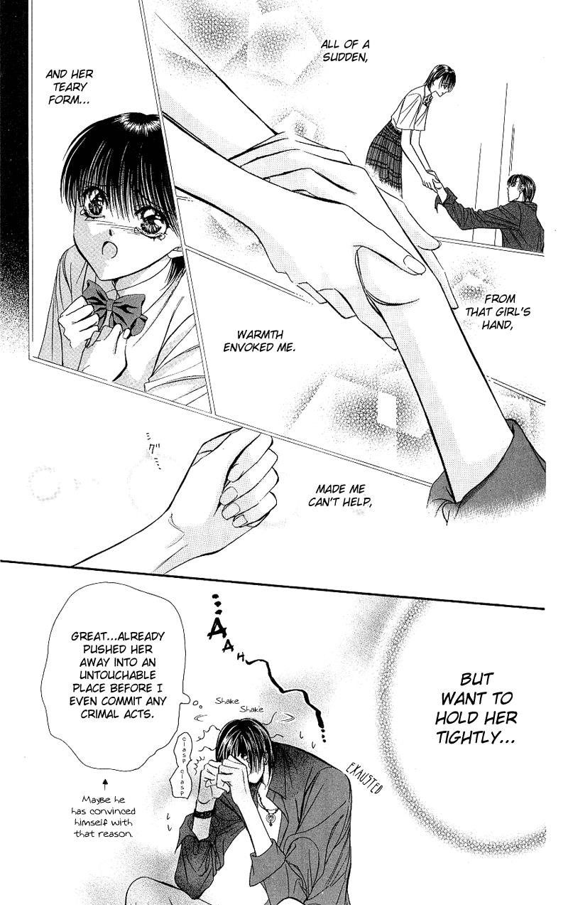 Read Skip Beat! ENGLISH Manga Online