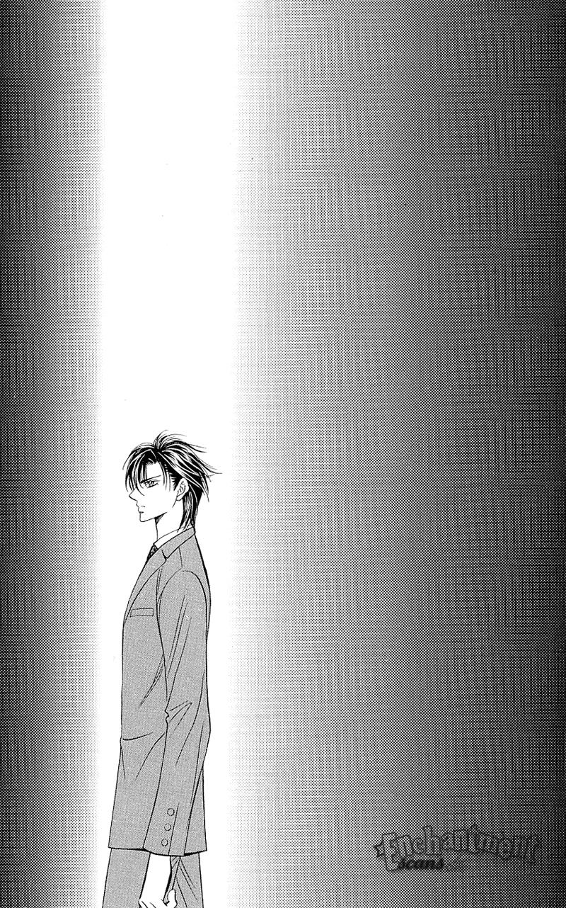 Read Skip Beat! ENGLISH Manga Online