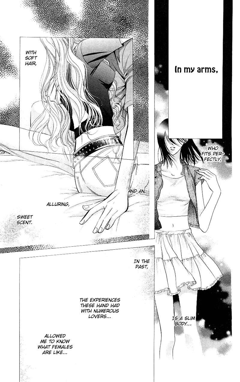 Read Skip Beat! ENGLISH Manga Online