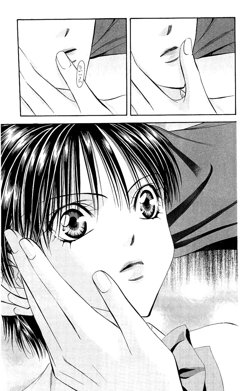 Read Skip Beat! ENGLISH Manga Online