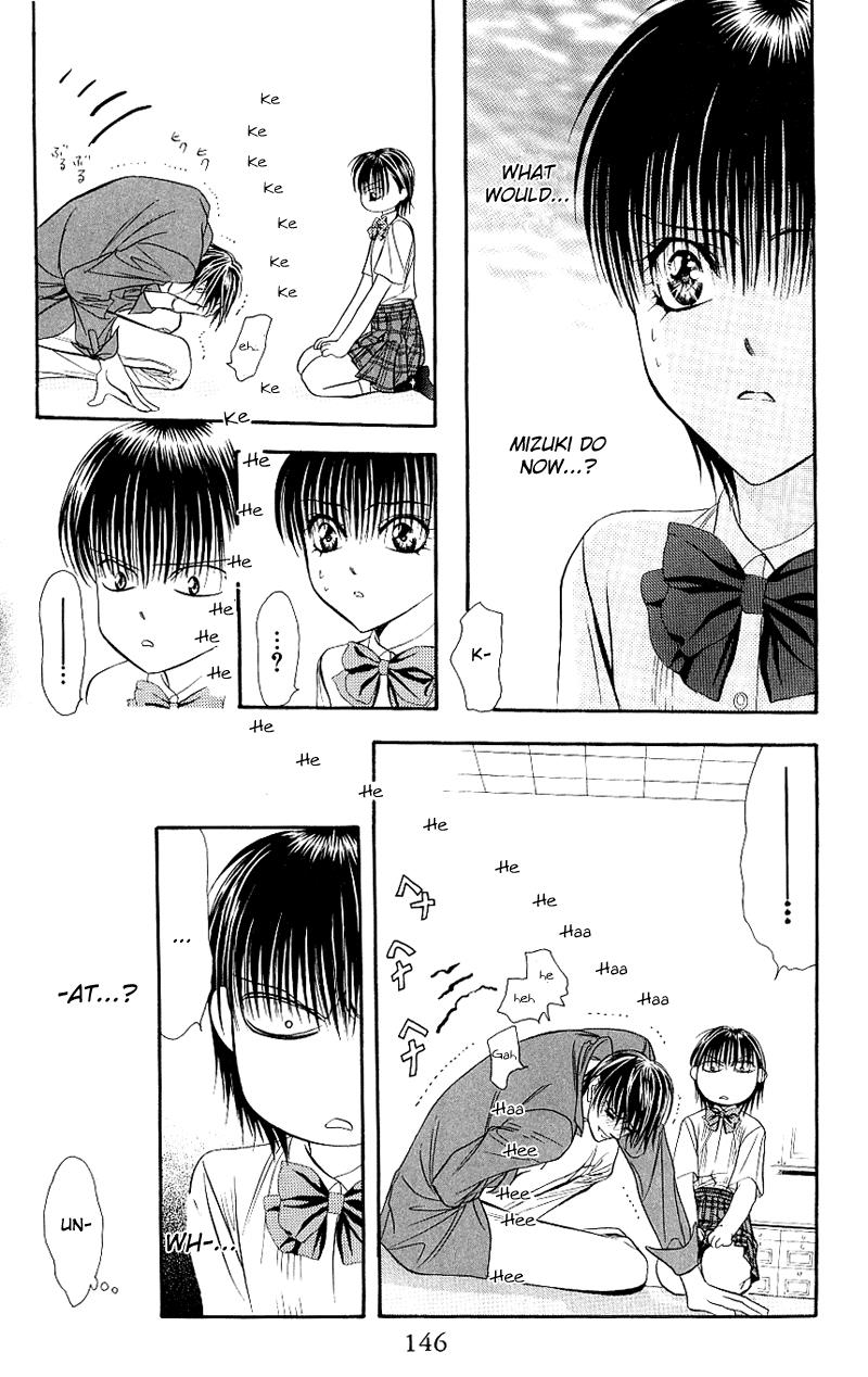 Read Skip Beat! ENGLISH Manga Online