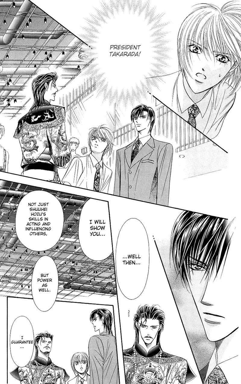 Read Skip Beat! ENGLISH Manga Online