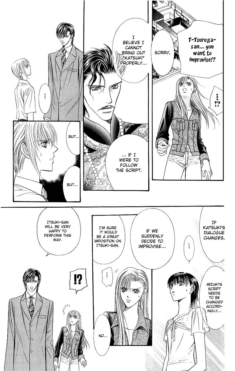 Read Skip Beat! ENGLISH Manga Online