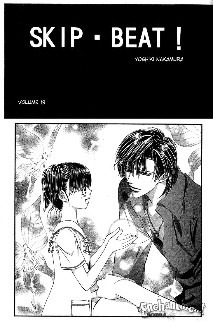 Read Skip Beat! ENGLISH Manga Online