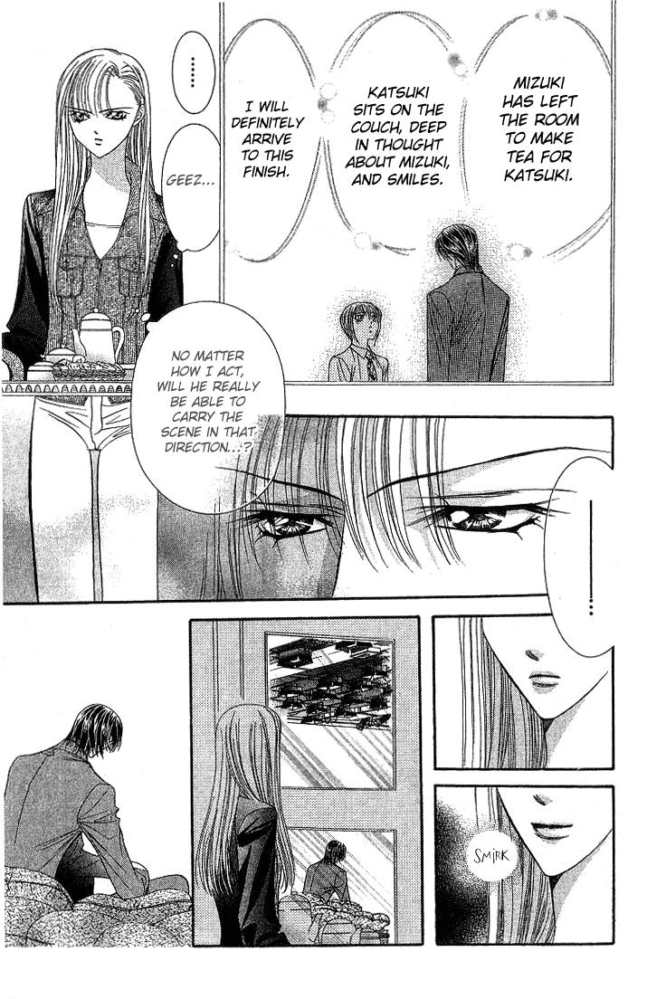 Read Skip Beat! ENGLISH Manga Online
