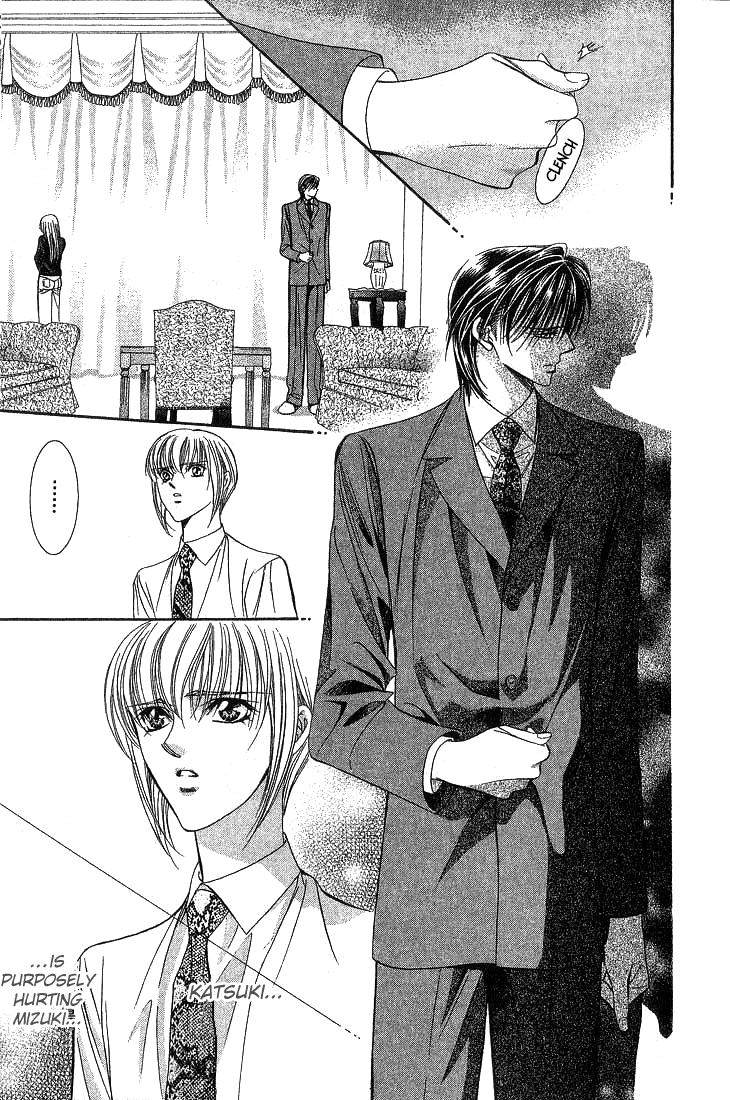 Read Skip Beat! ENGLISH Manga Online