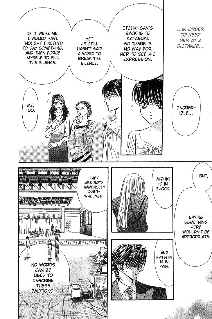 Read Skip Beat! ENGLISH Manga Online