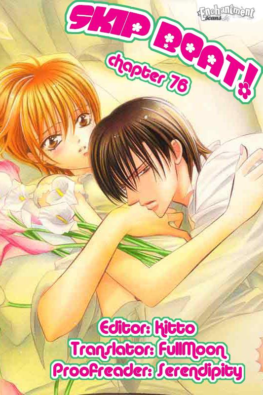 Read Skip Beat! ENGLISH Manga Online