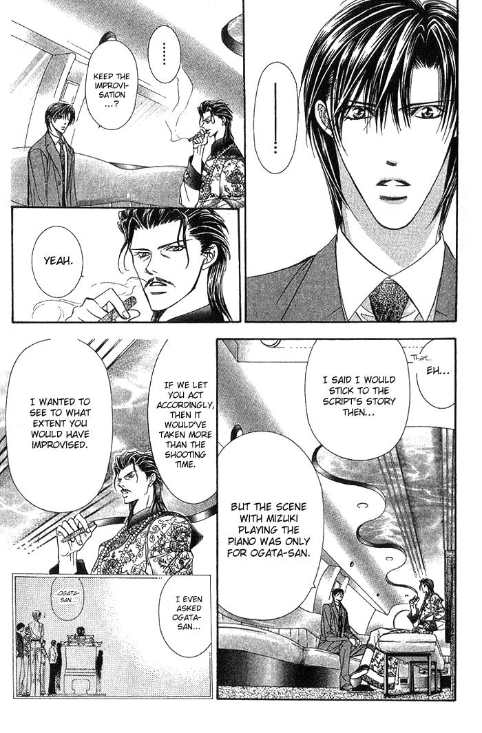 Read Skip Beat! ENGLISH Manga Online