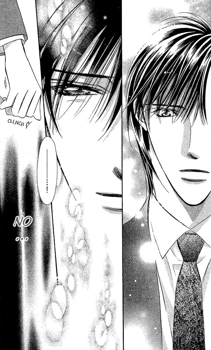 Read Skip Beat! ENGLISH Manga Online