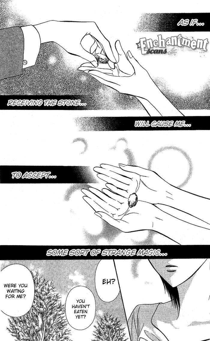 Read Skip Beat! ENGLISH Manga Online