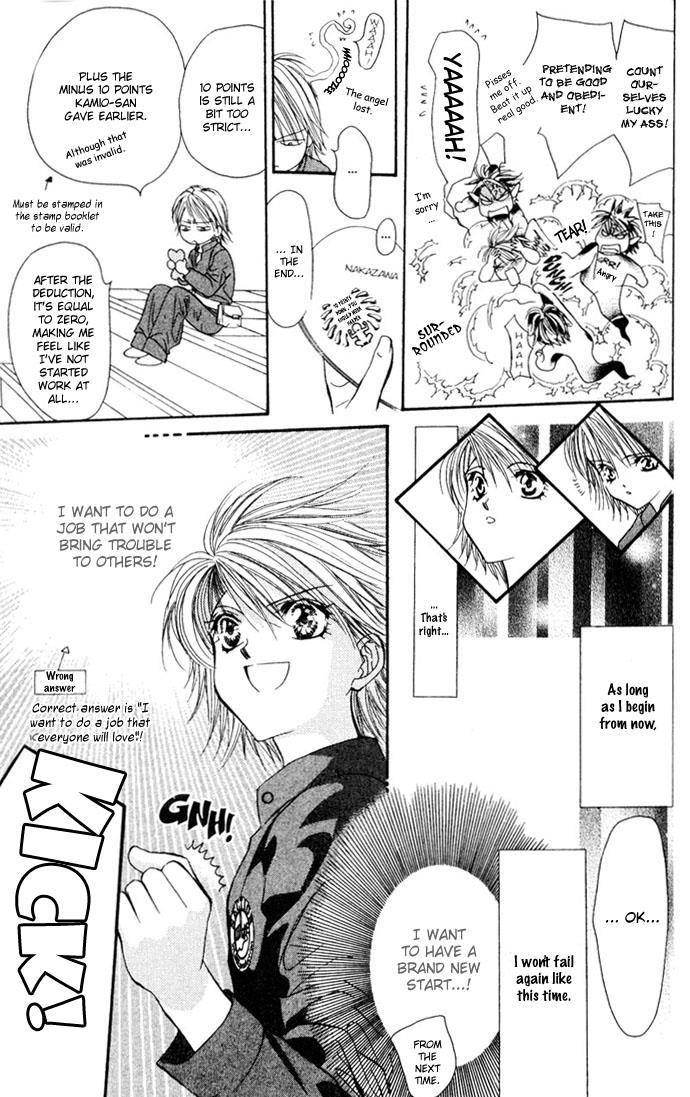 Read Skip Beat! ENGLISH Manga Online
