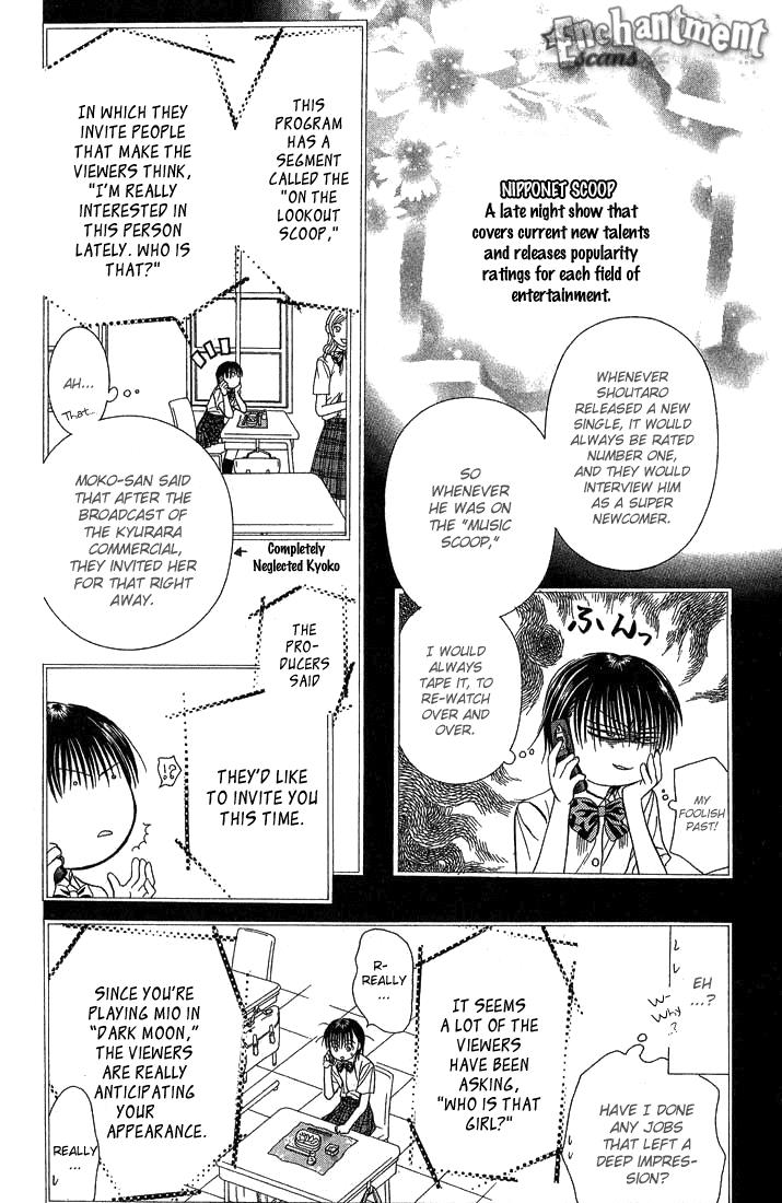 Read Skip Beat! ENGLISH Manga Online