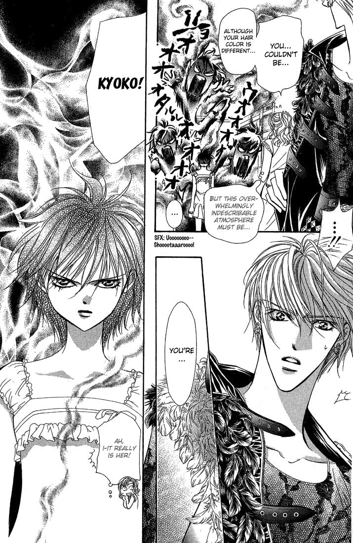Read Skip Beat! ENGLISH Manga Online
