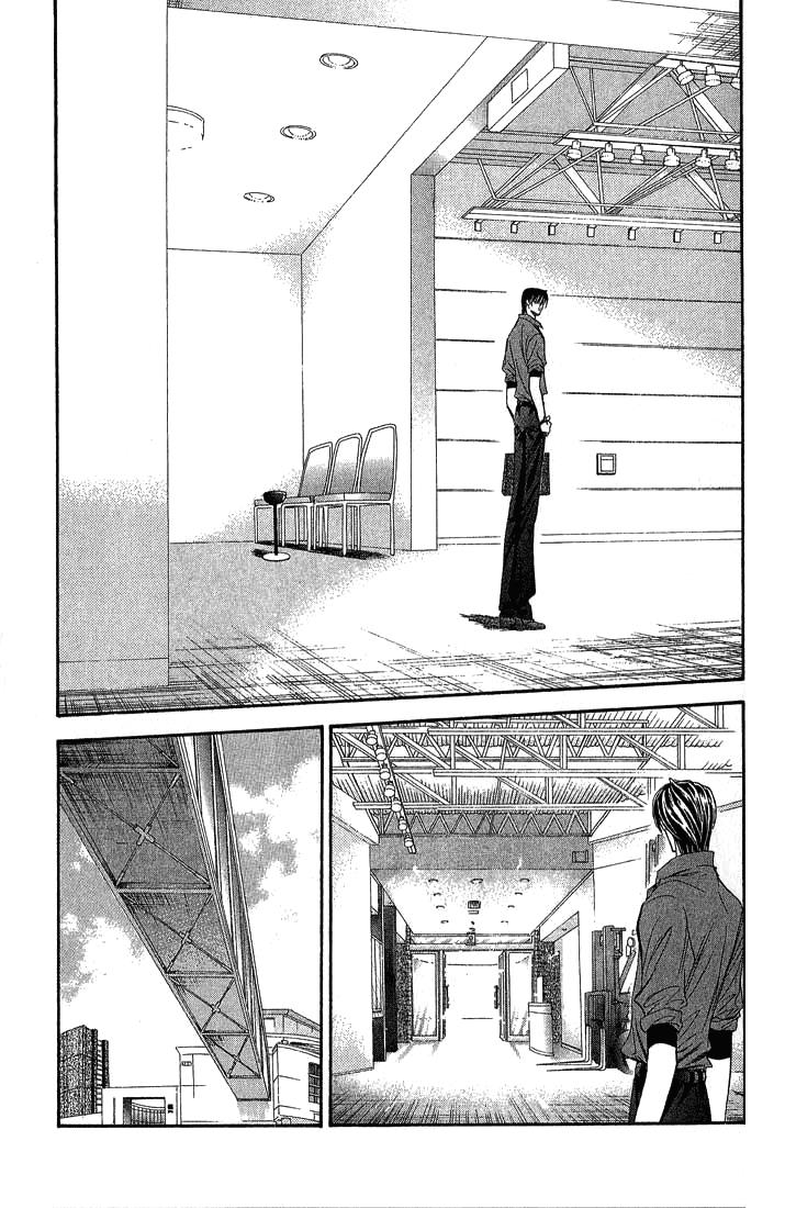 Read Skip Beat! ENGLISH Manga Online