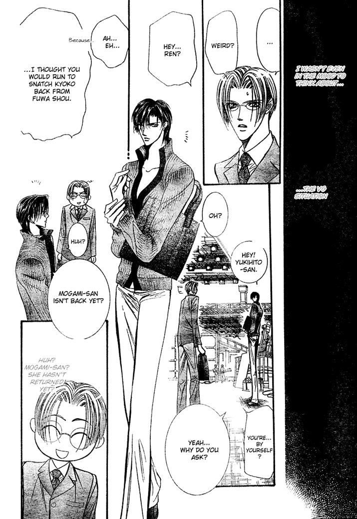 Read Skip Beat! ENGLISH Manga Online