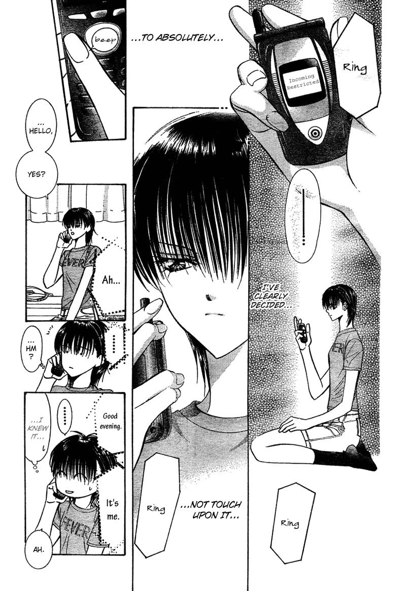 Read Skip Beat! ENGLISH Manga Online