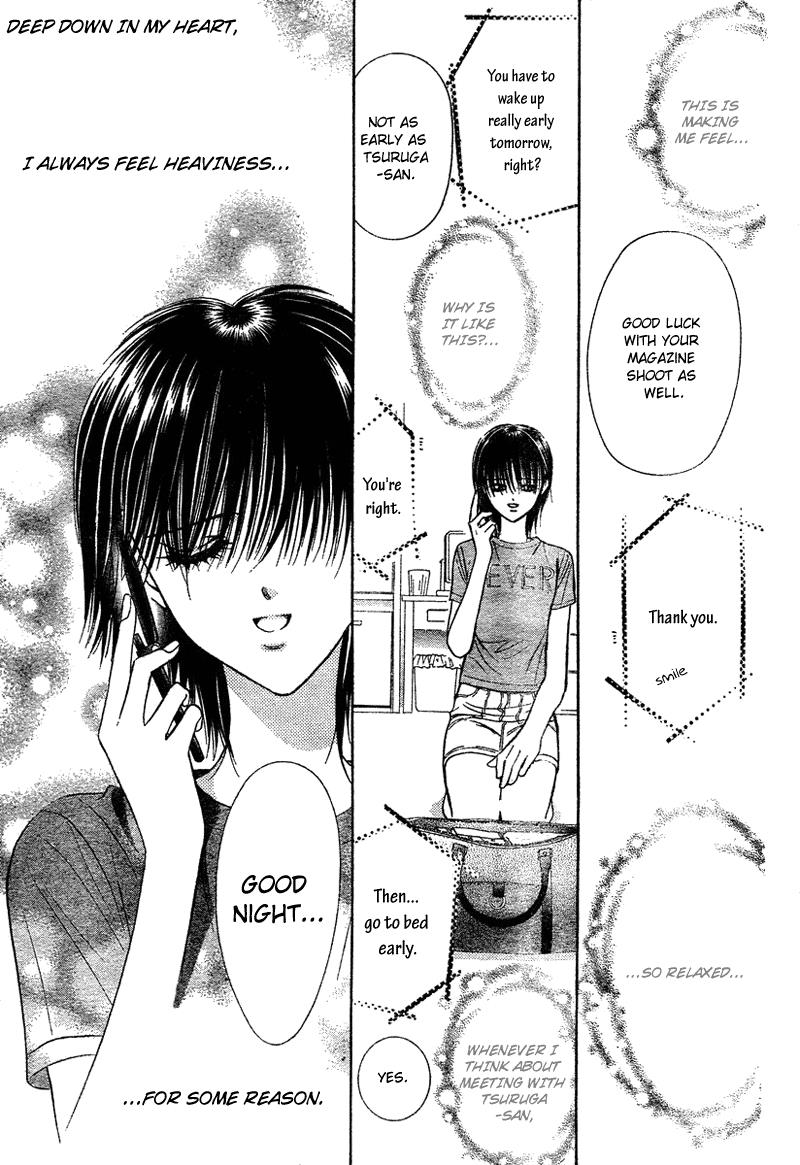 Read Skip Beat! ENGLISH Manga Online