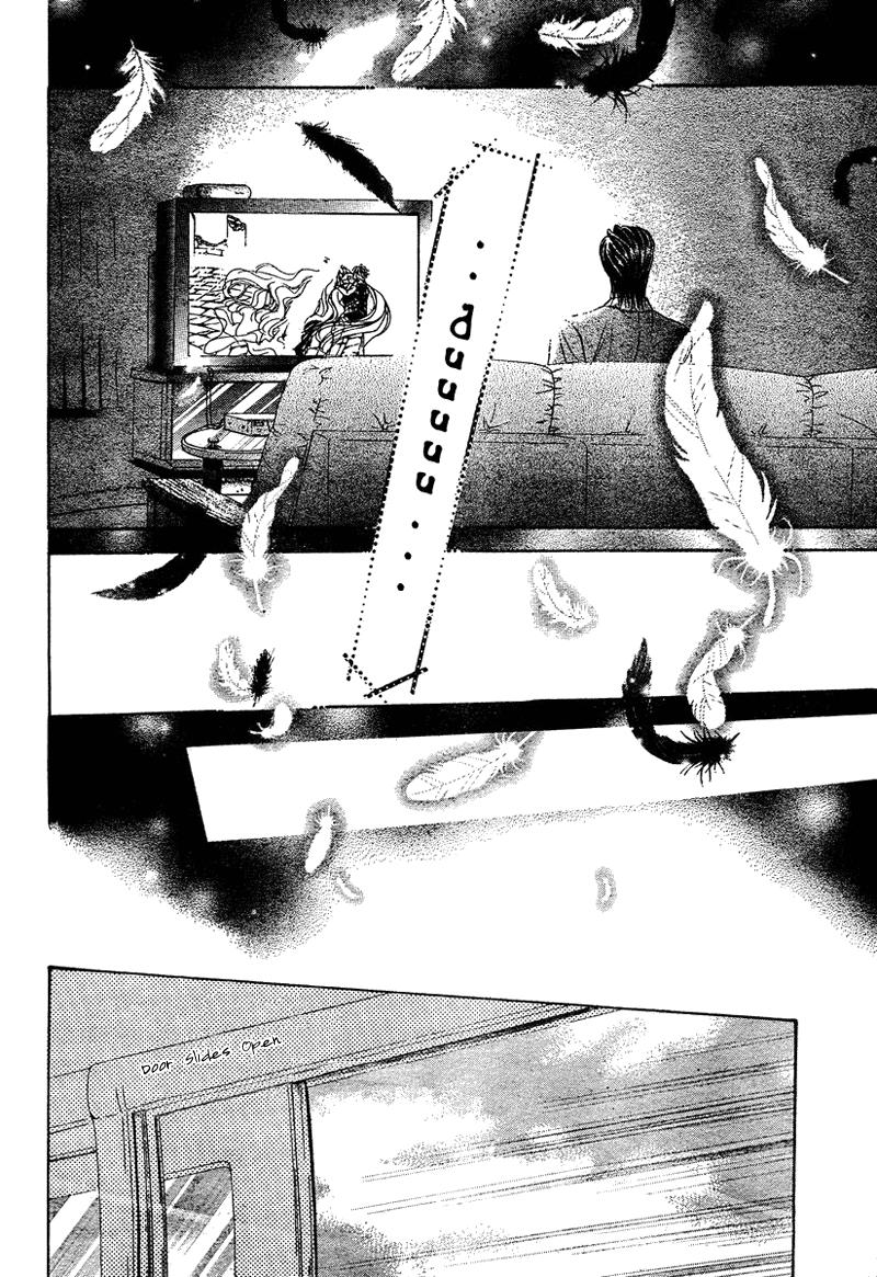 Read Skip Beat! ENGLISH Manga Online