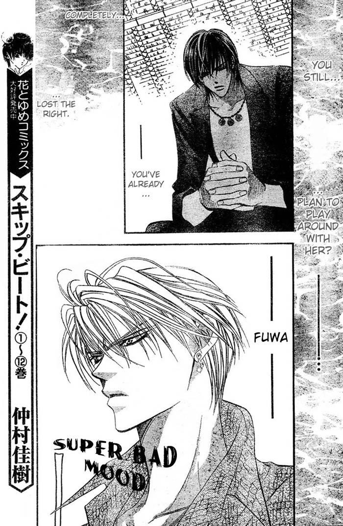 Read Skip Beat! ENGLISH Manga Online