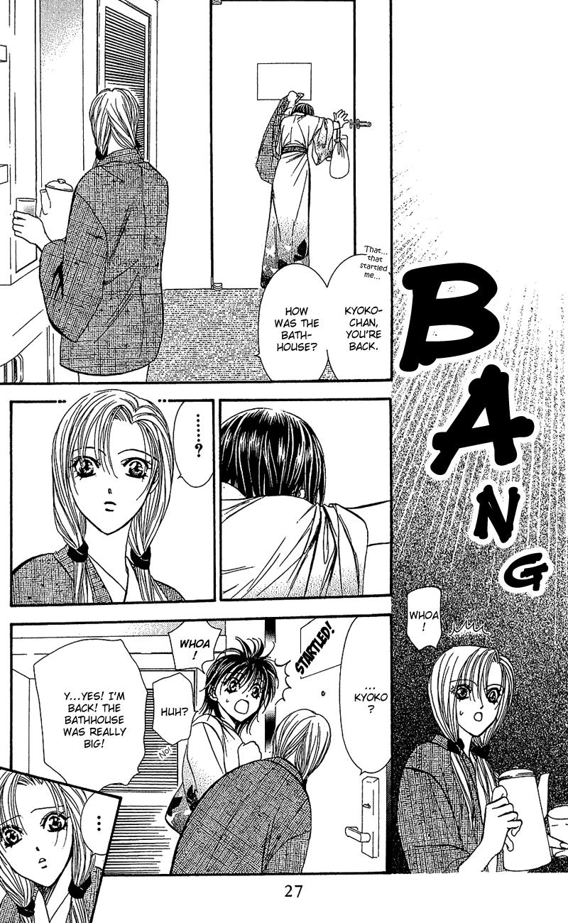 Read Skip Beat! ENGLISH Manga Online