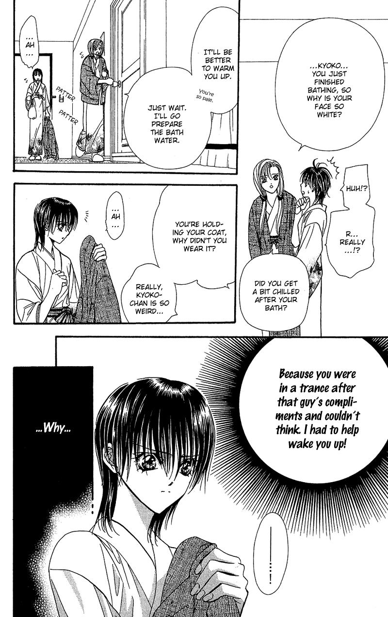 Read Skip Beat! ENGLISH Manga Online