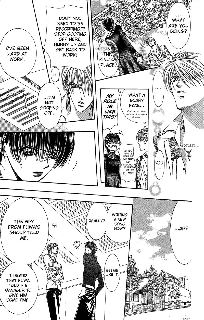 Read Skip Beat! ENGLISH Manga Online