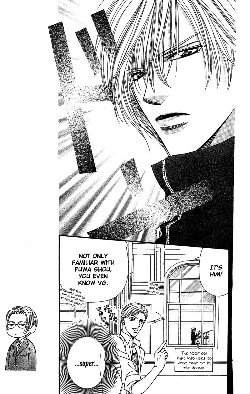 Read Skip Beat! ENGLISH Manga Online