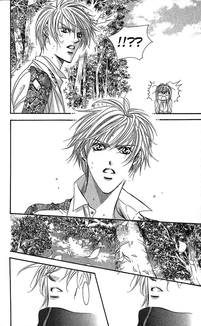 Read Skip Beat! ENGLISH Manga Online