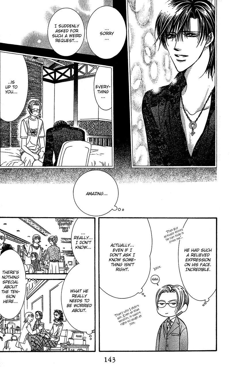 Read Skip Beat! ENGLISH Manga Online