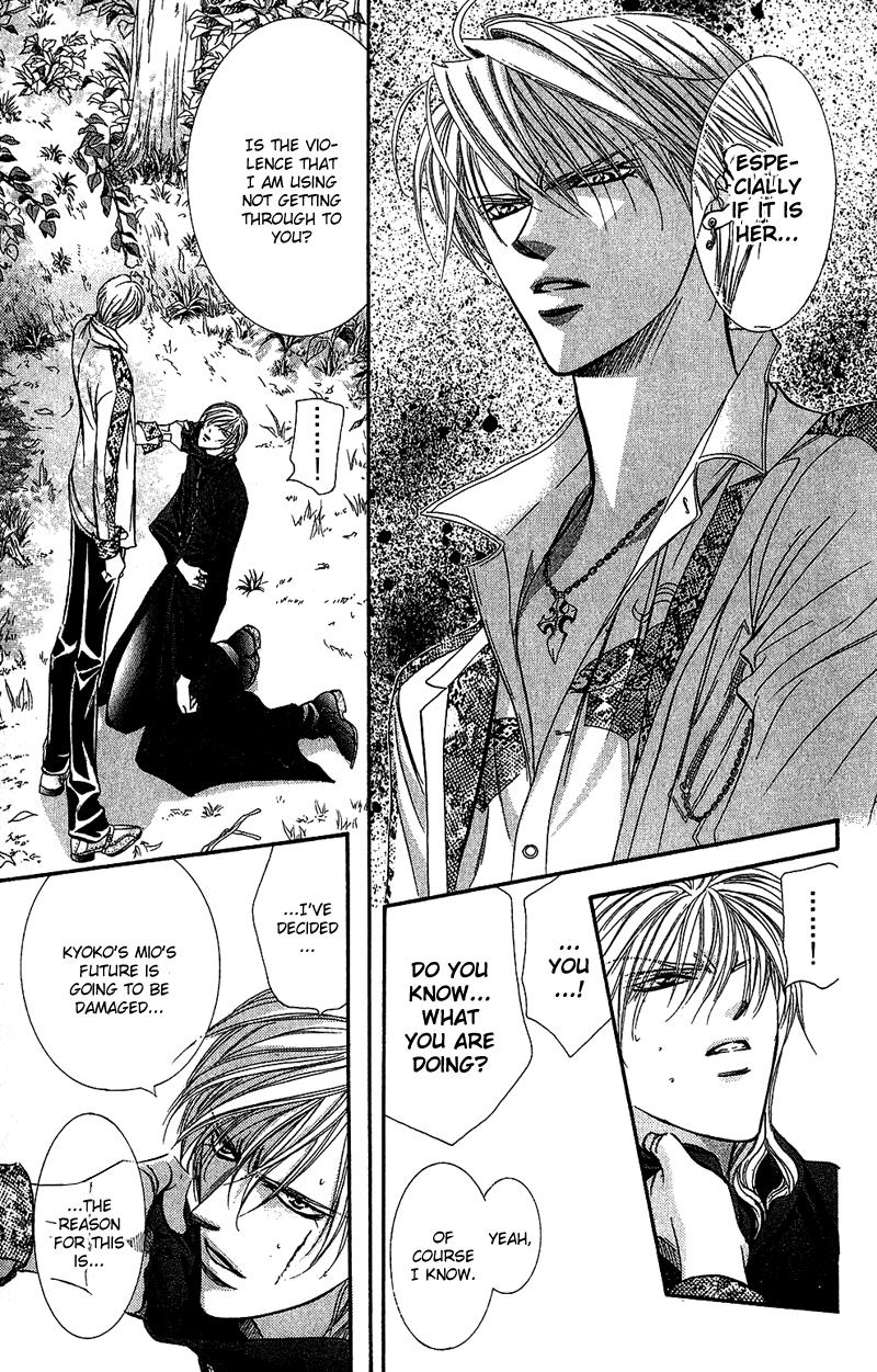 Read Skip Beat! ENGLISH Manga Online