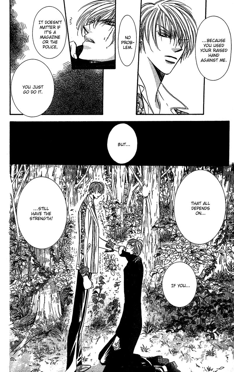 Read Skip Beat! ENGLISH Manga Online