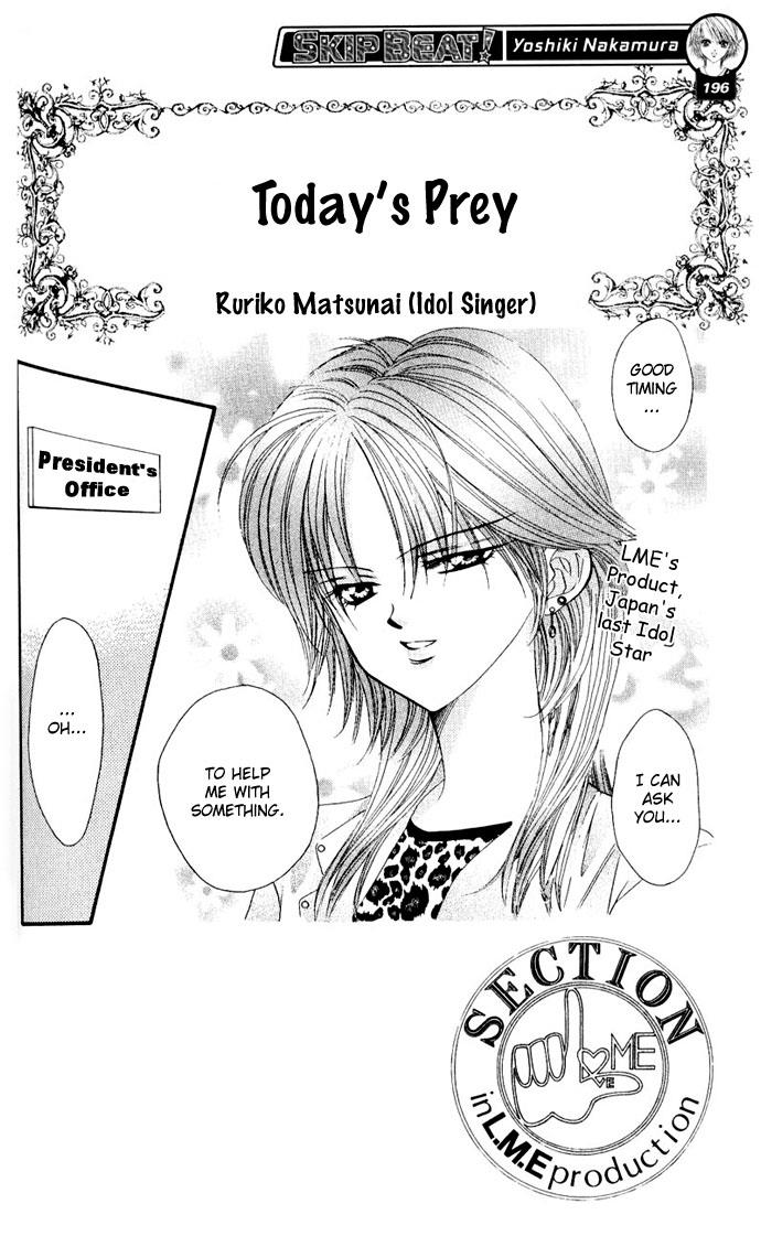 Read Skip Beat! ENGLISH Manga Online