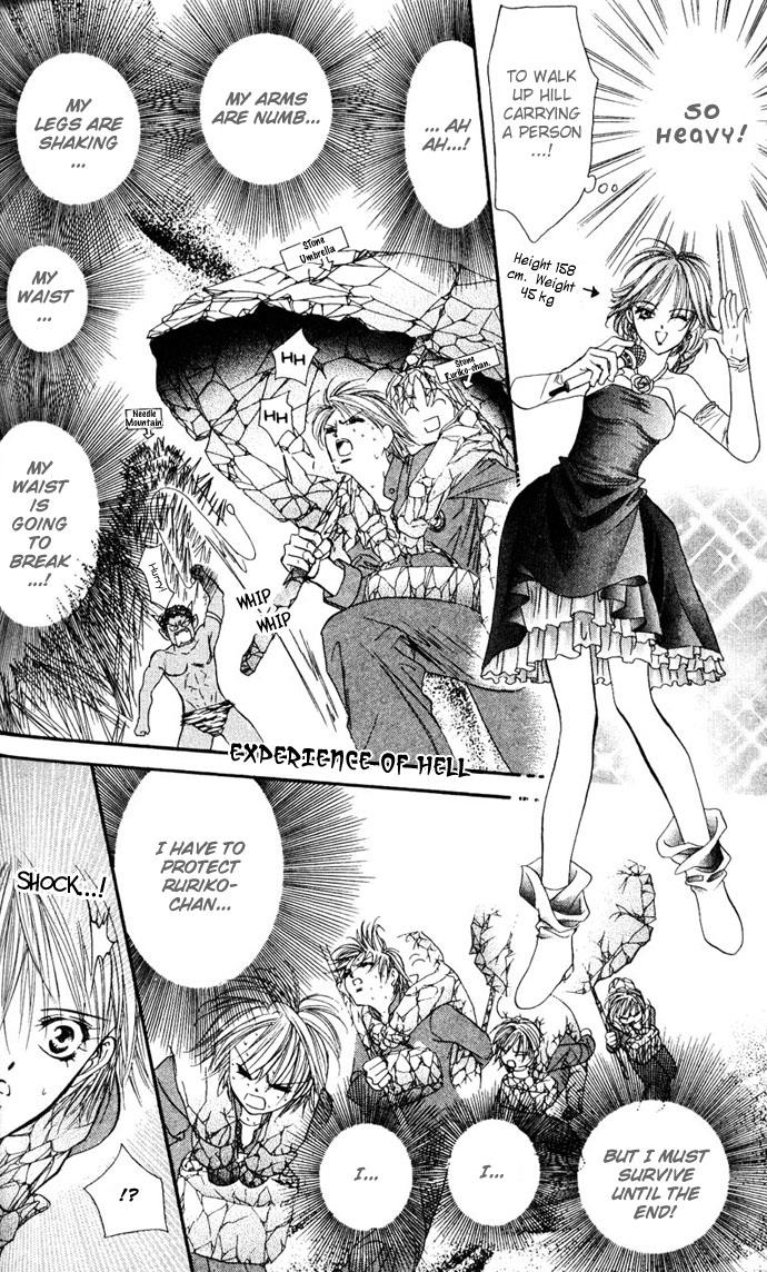 Read Skip Beat! ENGLISH Manga Online